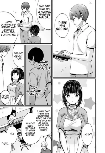 [Mareo] "Ikasaresugite Chousa Murii...!" Sennyuu! Uwasa no Kaikan Massage-ten 1-9 | I Came to Investigate but Now I Can't Stop Cumming 1-9 [English]