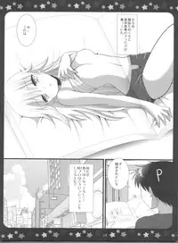 (C79) [Nagiyamasugi (Nagiyama)] IM@S Ryoujoku Soushuuhen (THE iDOLM@STER)