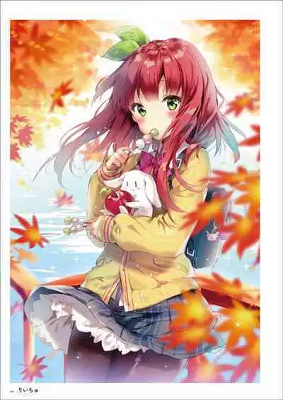 Uribou Artworks Collection
