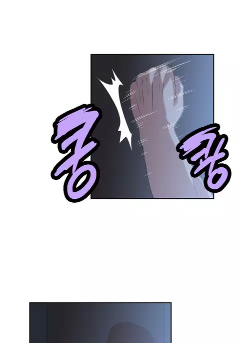 SStudy Ch.0-45