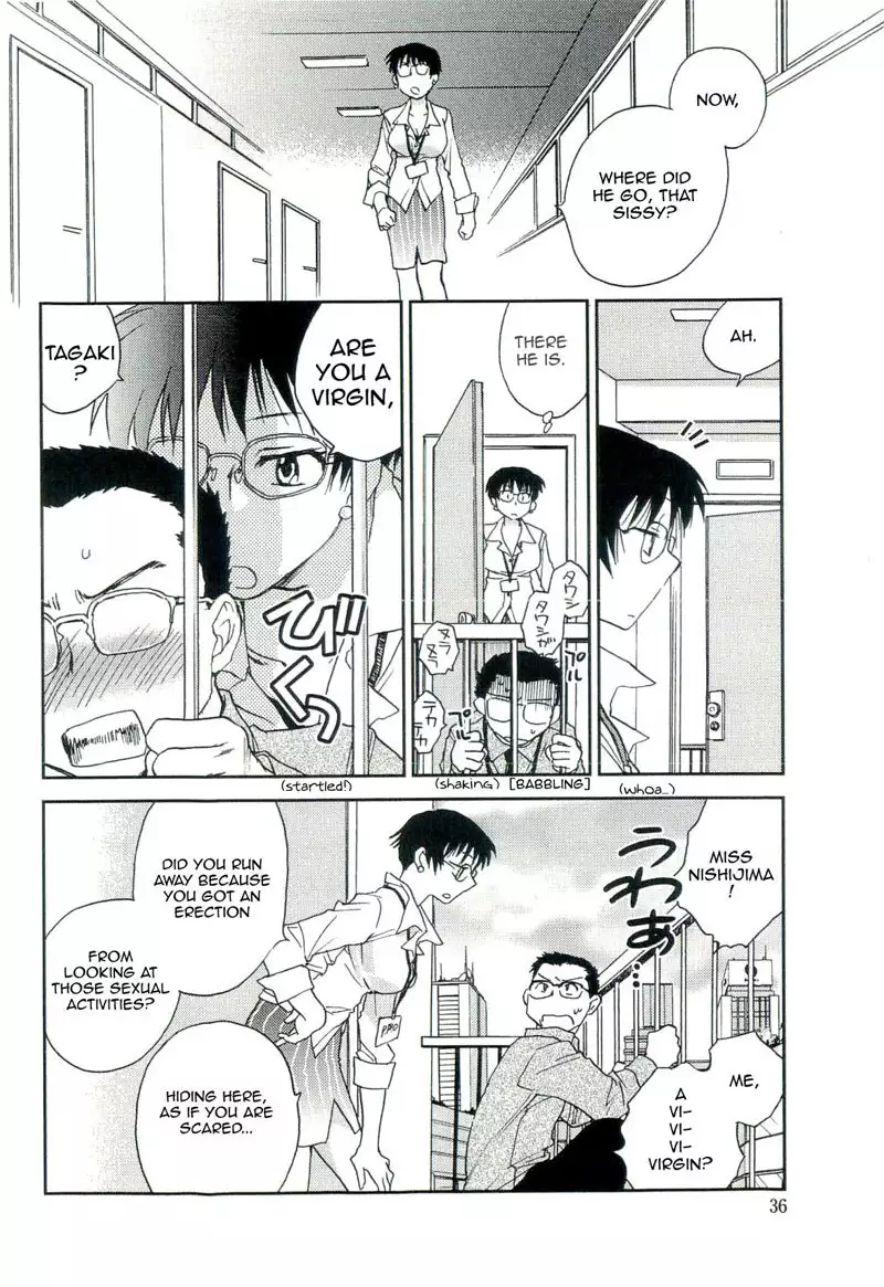 The Catcher In The Law 2