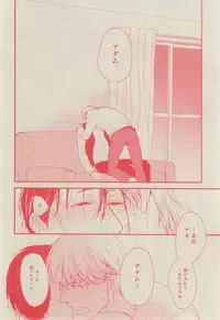 CIEL 2015-03