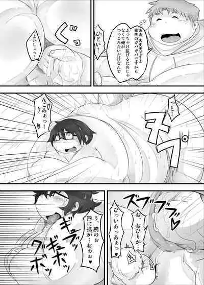 P・E・T