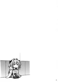 (COMIC1☆12) [ENNUI (Nokoppa)] Risei Daibakuhatsu! (Fate Grand Order) [English] [mysterymeat3]