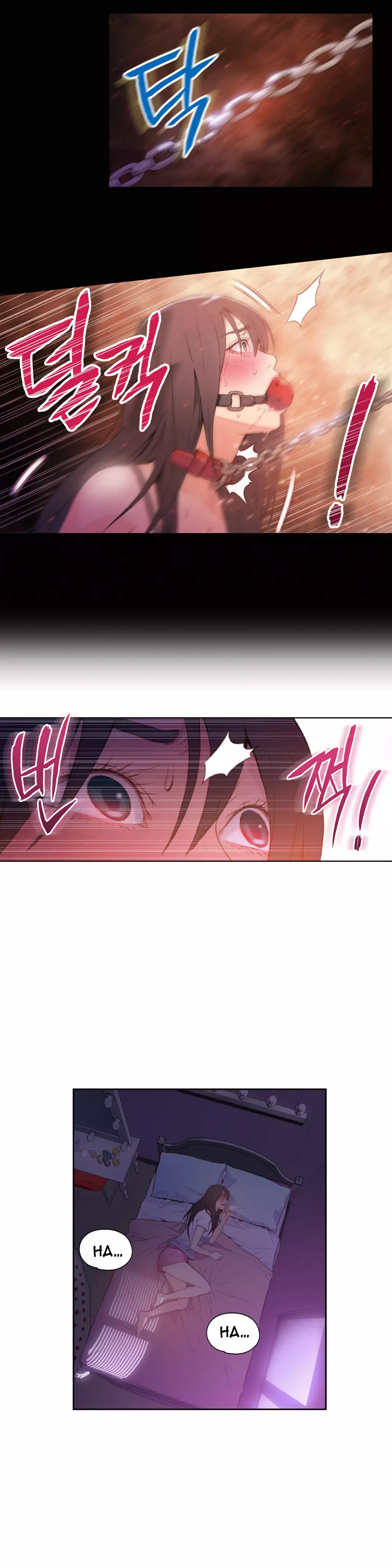 Sweet Guy Ch. 1-44