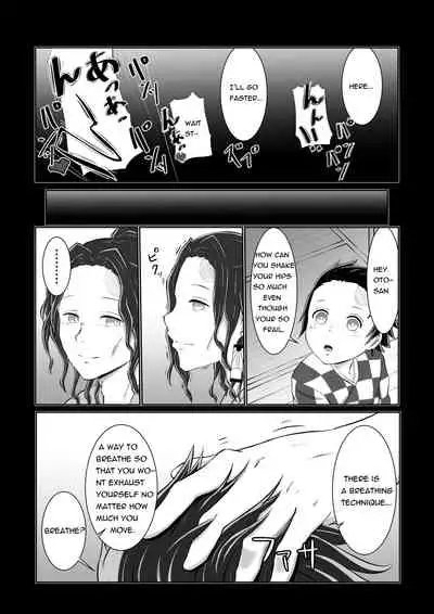 [Shironeko Nokiki] Hinokami Sex. (Kimetsu no Yaiba) [シロネコノキキ] ヒノカミセックス (鬼滅の刃) [English]