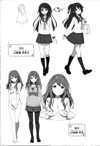 Toshishita Syndrome