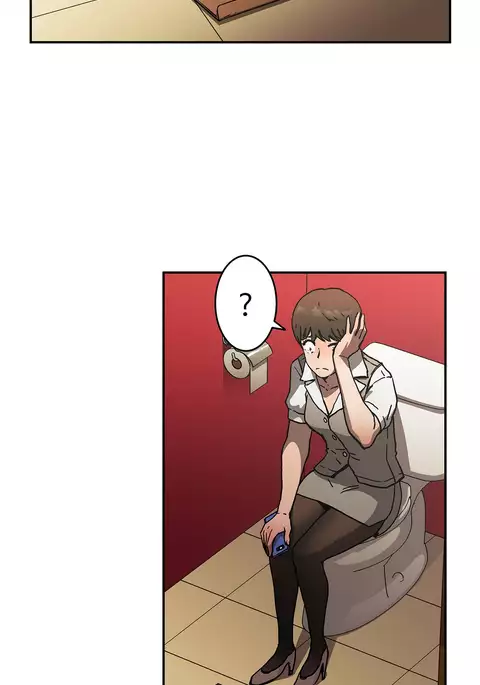 Refrain Love Ch.1-33