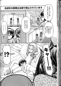 COMIC AUN 2016-04