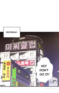 Tissue Thieves Ch.1-11 (English) (Ongoing)