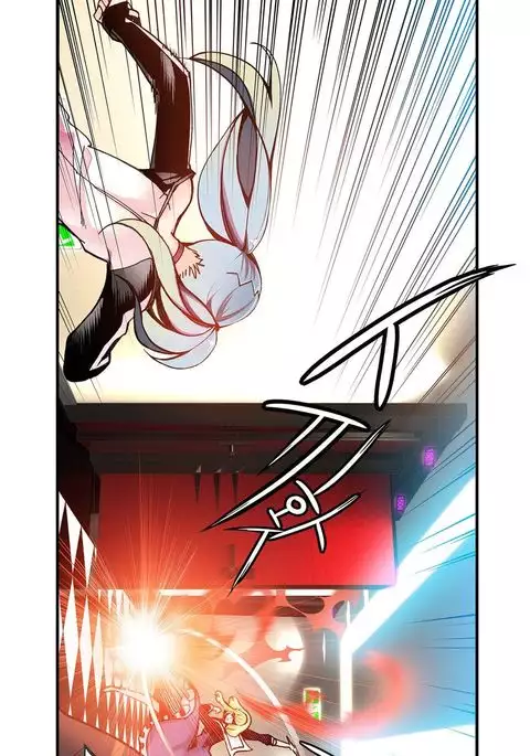 Lilith`s Cord Ch.1-23