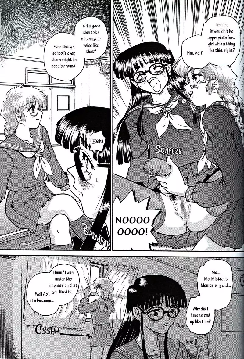 Dulce Report2 - CH8