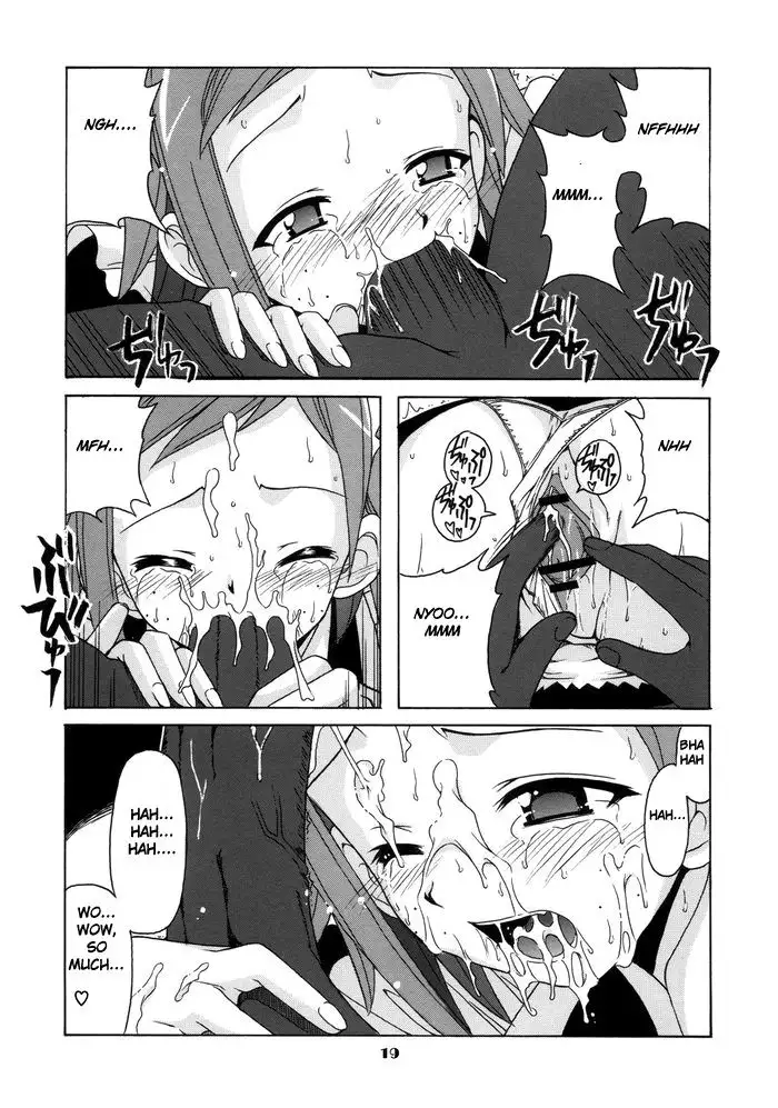 if CODE 06 Natsumi