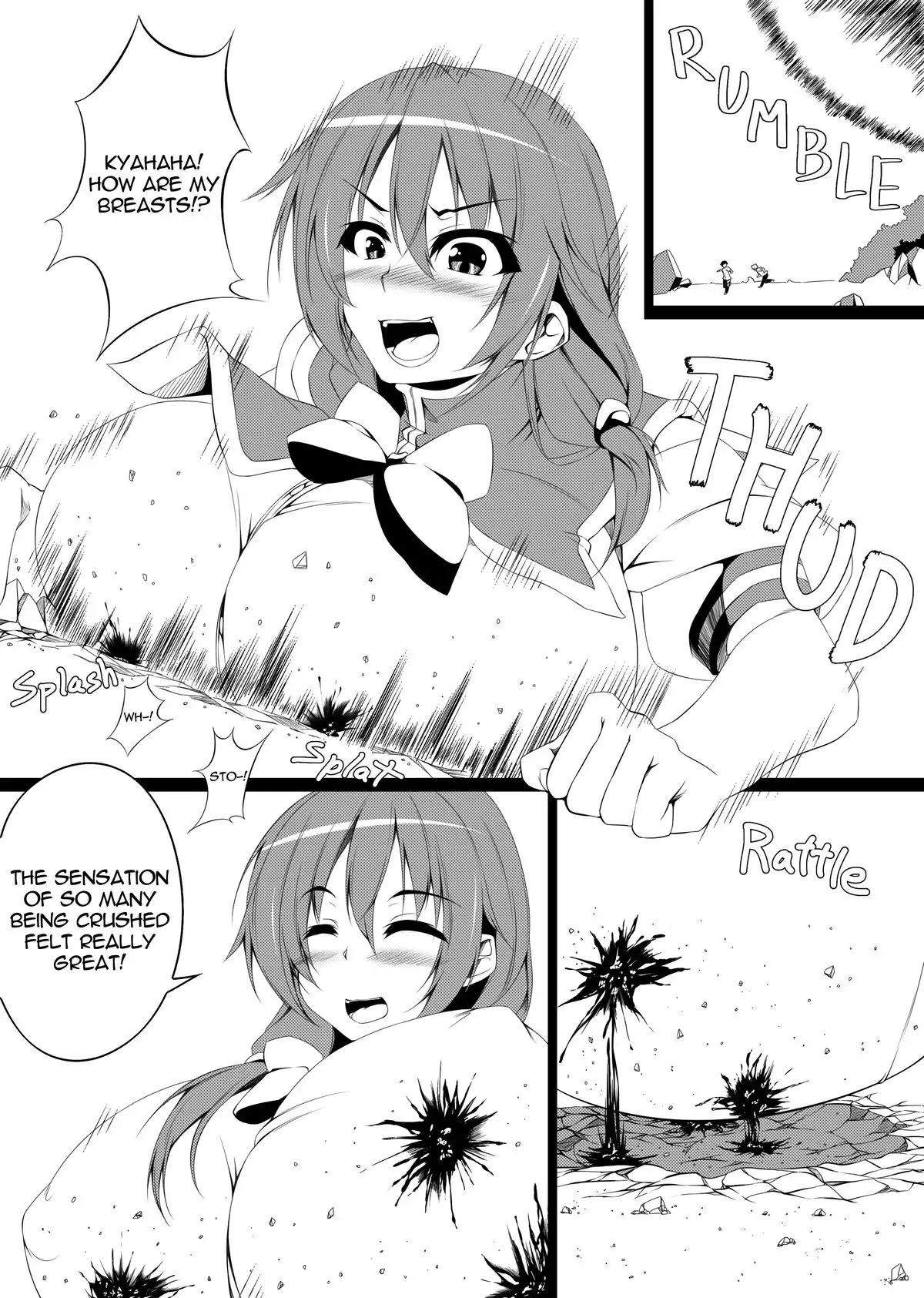Dekka Imouto & Mahou no Hon to Kyodaimusume