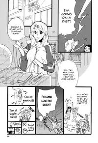 [Amano Shuninta] Sweet Exercise (Yuri Hime Wildrose 3) [English]