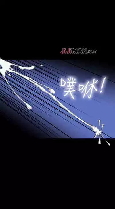 【周四连载】享乐补习街（作者：NUWARU&清涼） 第1~10话