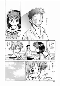 [Mizuki Hitoshi] Trouble Poor Girls