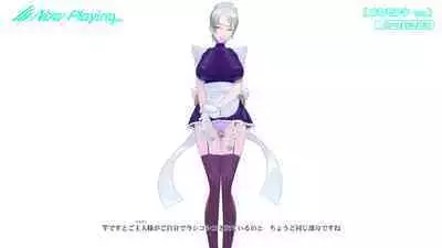 Onani Support Doll MODEL: Maid