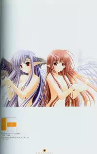 Shuffle! - Fanbook 2
