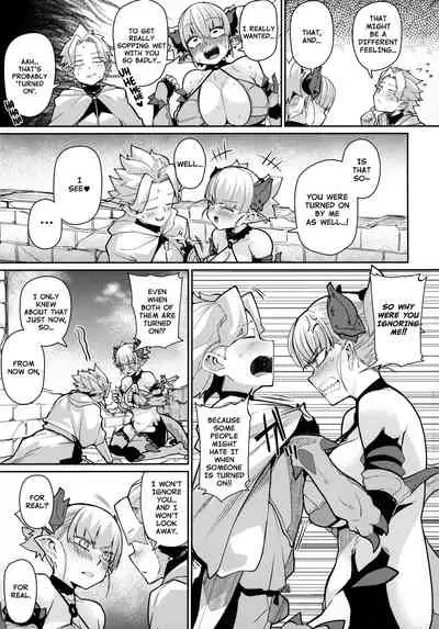 Dragon Girl