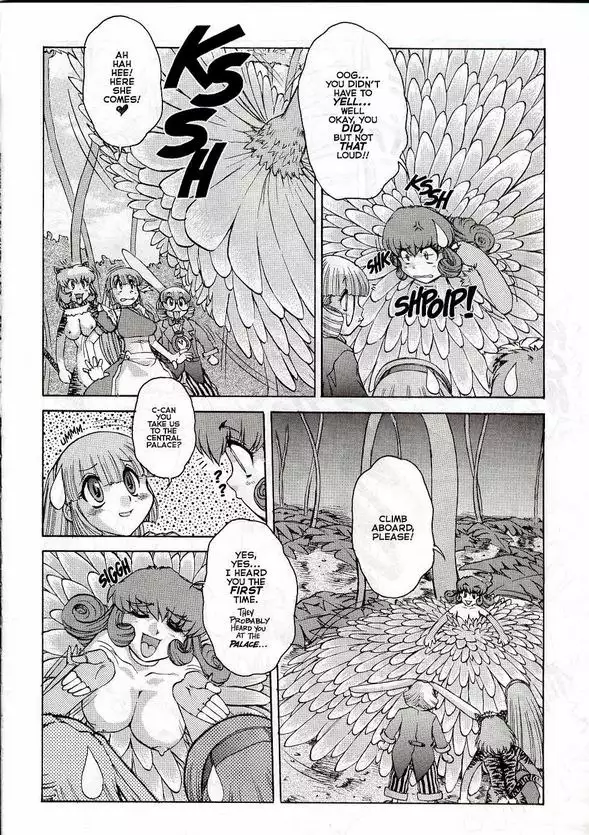 Extreme 02