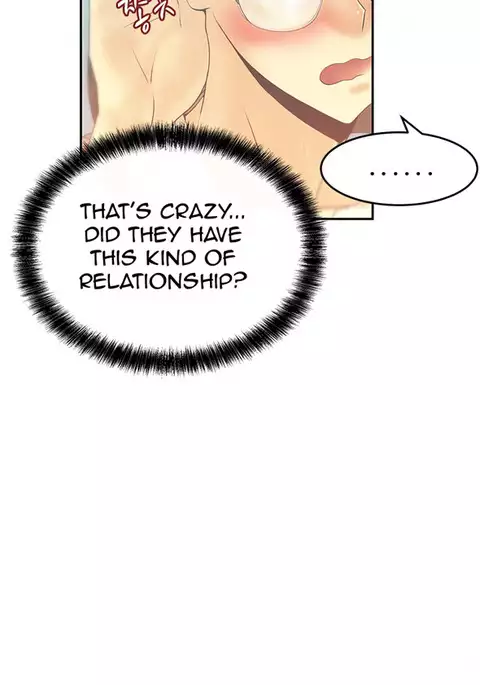 My Office Ch.1-25