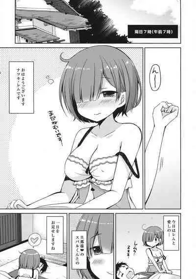 Re:Zero Soushuuhen