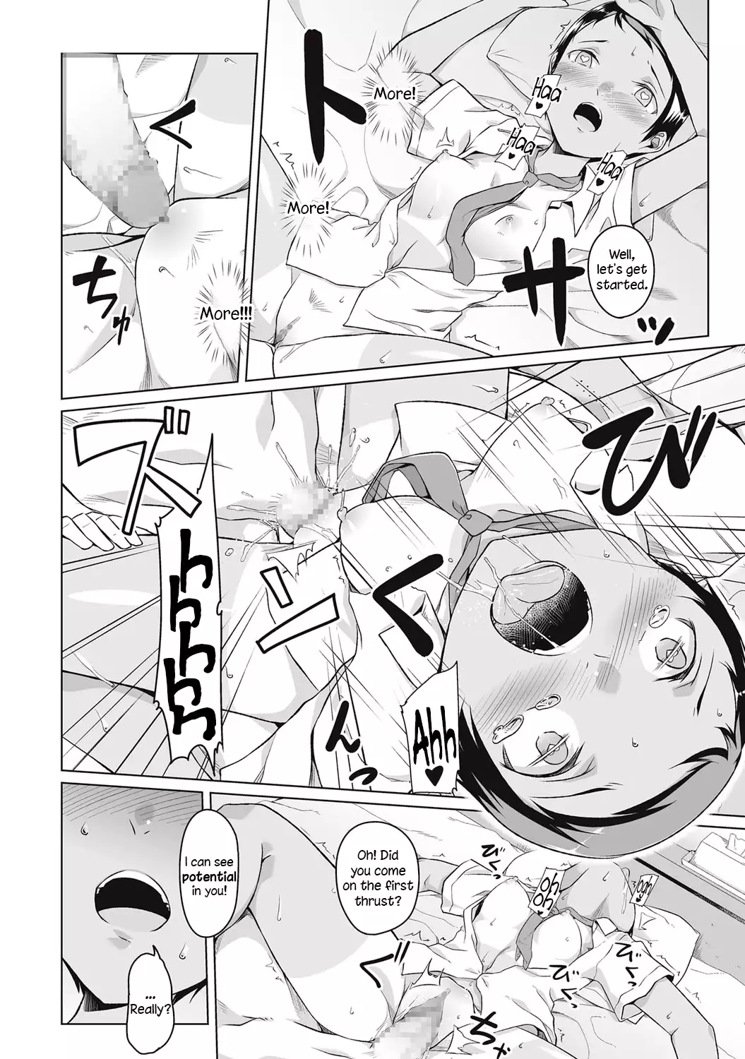 Kakeru Overrun - Part 1&2 =LWB=