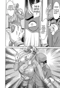 [Chanpon Miyabi] Cho-Onesan Tengoku 5 -Inshokuhen- [English] {Tadanohito}