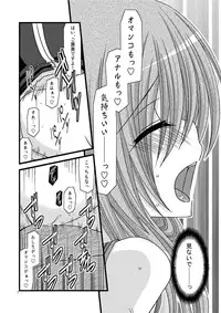 (C73) [valssu (Charu)] MELON ni Kubittake! III (Tales of the Abyss) [Digital]
