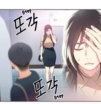 [BAK Hyeong Jun] Sweet Guy Ch.1-54 (English) (YoManga) (Ongoing)
