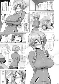 (C80) [Freaks (Onomeshin, Mike)] Kyonyu;Gadget (Steins;Gate)