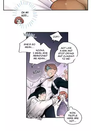 Sexercise Ch.26/?