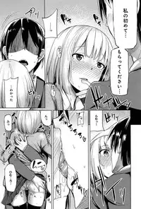 Comic Anthurium 007 2013-11