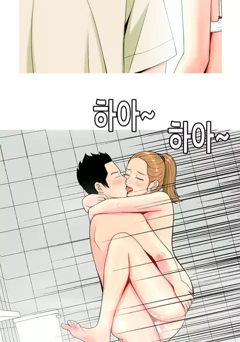 Hooker Ch.1-36
