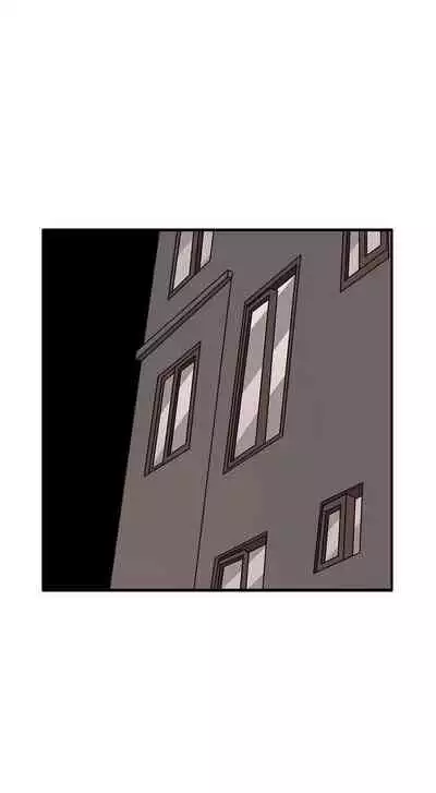 奴家思想 1-60