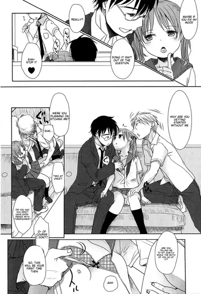 Sensei to, Watashi to. Jou
