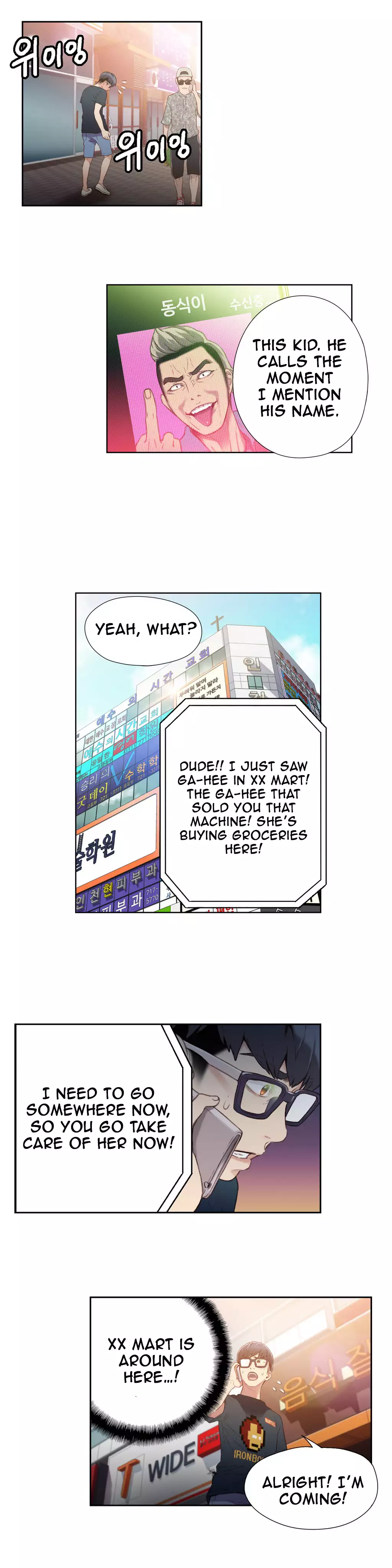 Sweet Guy Ch.1-48