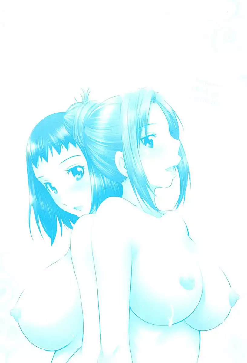 Tottemo Hot na Chuushinbu