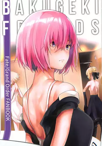 [Daiji] Relyers (Bokura no Daisy)[Chinese]【羅莎莉亞漢化】
