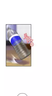 Ghost Love Ch.1-23.5 (English) (YoManga) (Ongoing)