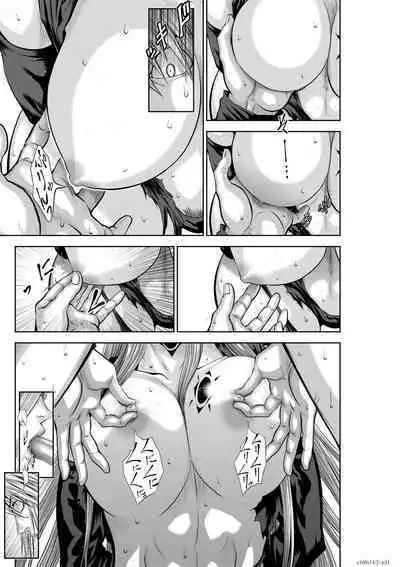 Chijou Hyakkai Ch71-75