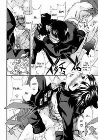 [Cuvie] Kanojo no Bitai - Her Coquetry [English] [Kusanyagi & Hentai2Read]