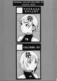 (C60) [Tsukasa Bullet (Tsukasa Jun)] Tsukasa Bullet 2001 (Street Fighter)