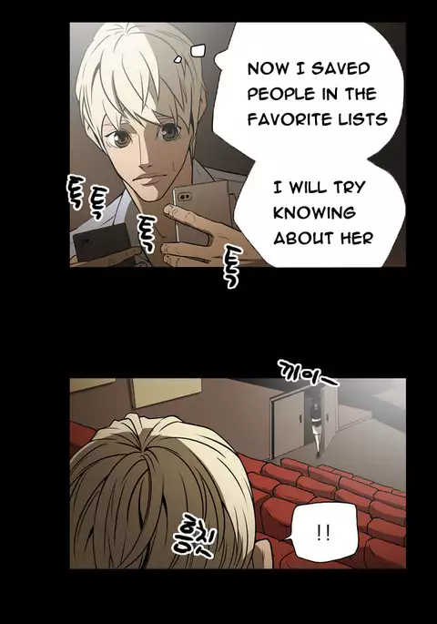 Ace Ch.1-21