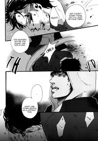 Borderless 1-3