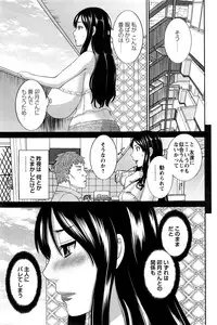 Action Pizazz DX 2016-02