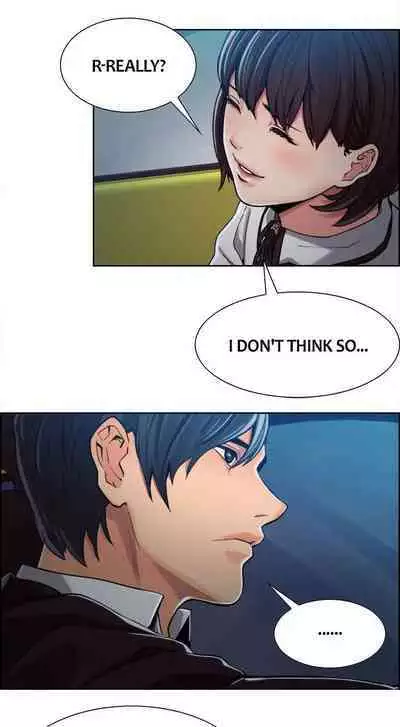 Taste of Forbbiden Fruit Ch.26/53