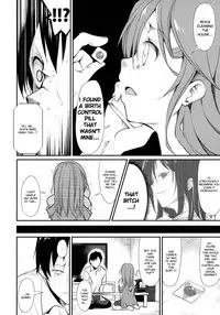 Shoujo M