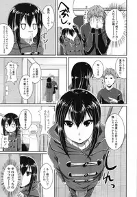 COMIC Tenma 2012-01